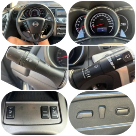 Nissan Murano 2.5DCI НАВИ/ПАНОРАМА/ЕЛ.СЕД./З.КАМЕРА - 12490 лв. - 11077019 13