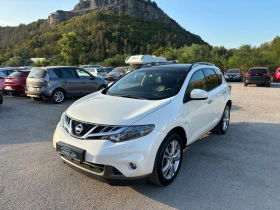 Nissan Murano 2.5DCI НАВИ/ПАНОРАМА/ЕЛ.СЕД./З.КАМЕРА - 12490 лв. - 11077019 6