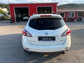 Nissan Murano 2.5DCI НАВИ/ПАНОРАМА/ЕЛ.СЕД./З.КАМЕРА - 12490 лв. - 11077019 3