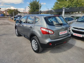 Nissan Qashqai 1.5DCI-110ks-6sk | Mobile.bg    6