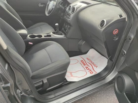 Nissan Qashqai 1.5DCI-110ks-6sk | Mobile.bg    10