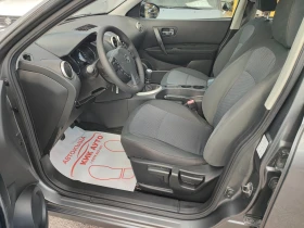 Nissan Qashqai 1.5DCI-110ks-6sk | Mobile.bg    9