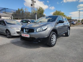 Nissan Qashqai 1.5DCI-110ks-6sk | Mobile.bg    2