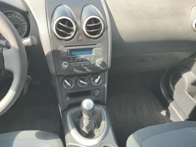 Nissan Qashqai 1.5DCI-110ks-6sk | Mobile.bg    12