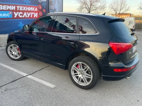 Audi Q5 3.0 TDI, снимка 4