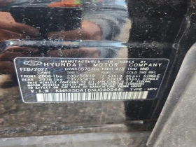 Hyundai Santa fe 1.6l Limited | Mobile.bg � ����� ������ 13
