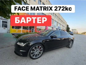Audi A7 272кс* FACE* БАРТЕР