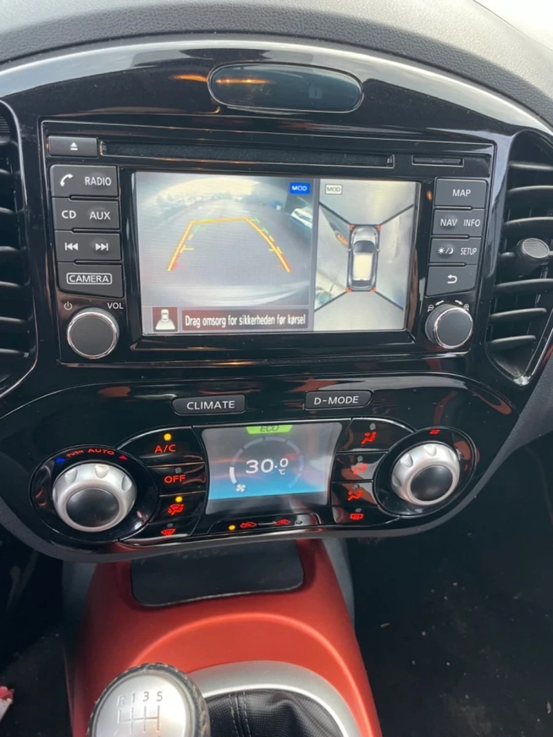 Nissan Juke Juke 1.5 d Tekna, снимка 15 - Автомобили и джипове - 48553745