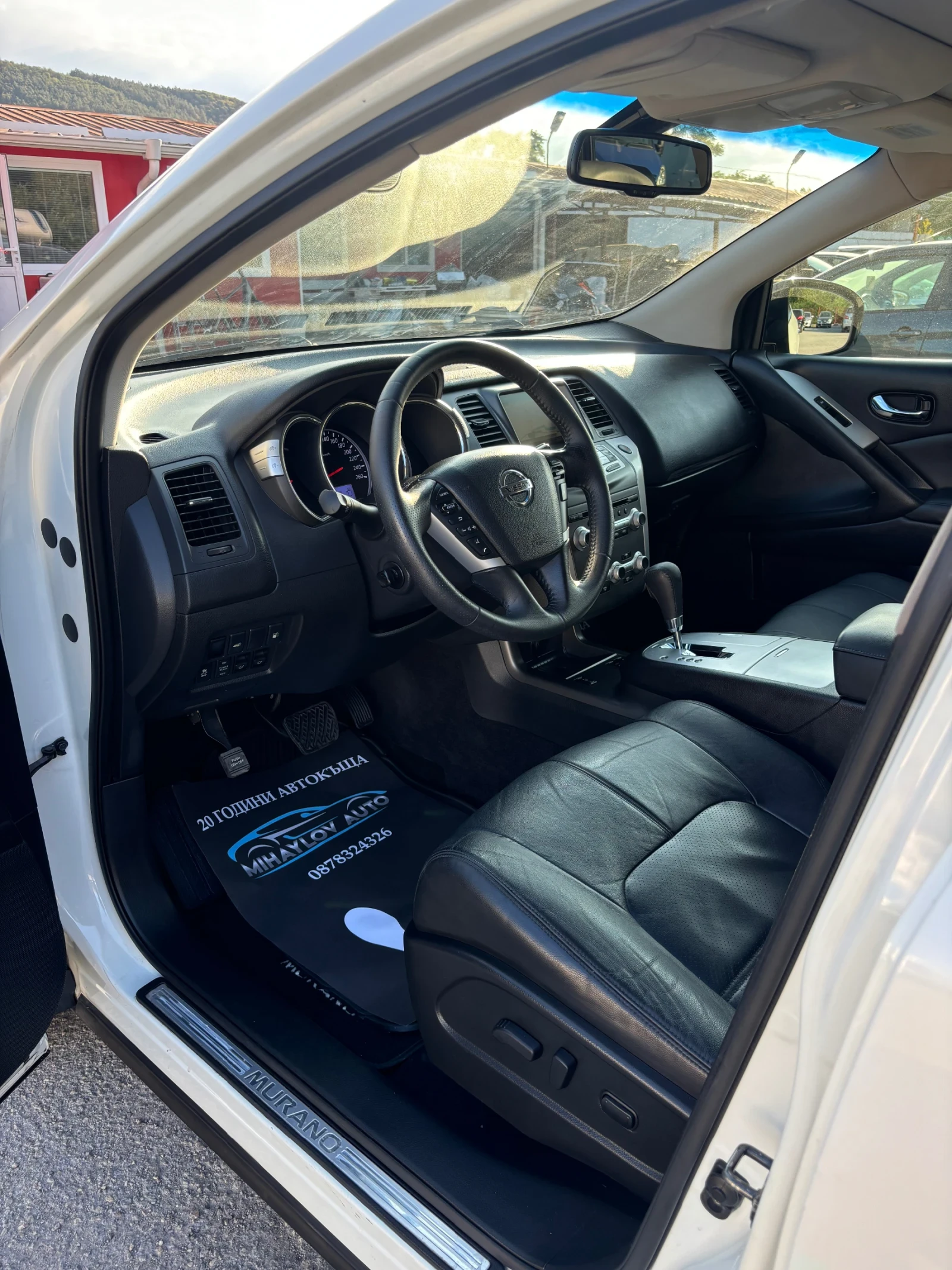 Nissan Murano 2.5DCI НАВИ/ПАНОРАМА/ЕЛ.СЕД./З.КАМЕРА - изображение 9