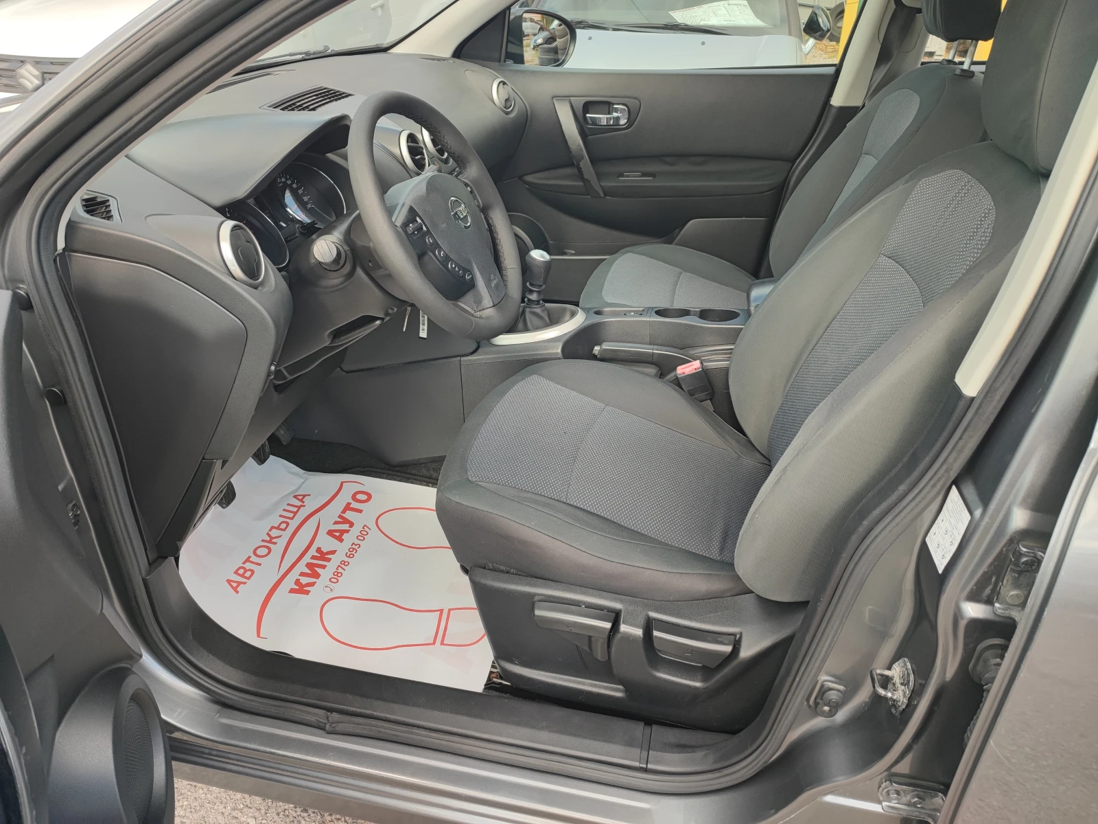 Nissan Qashqai 1.5DCI-110ks-6sk - изображение 9