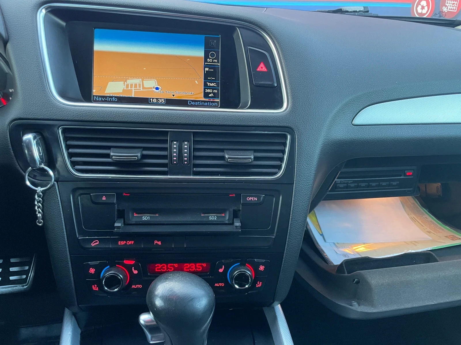 Audi Q5 3.0 TDI | Mobile.bg � ����������� 14