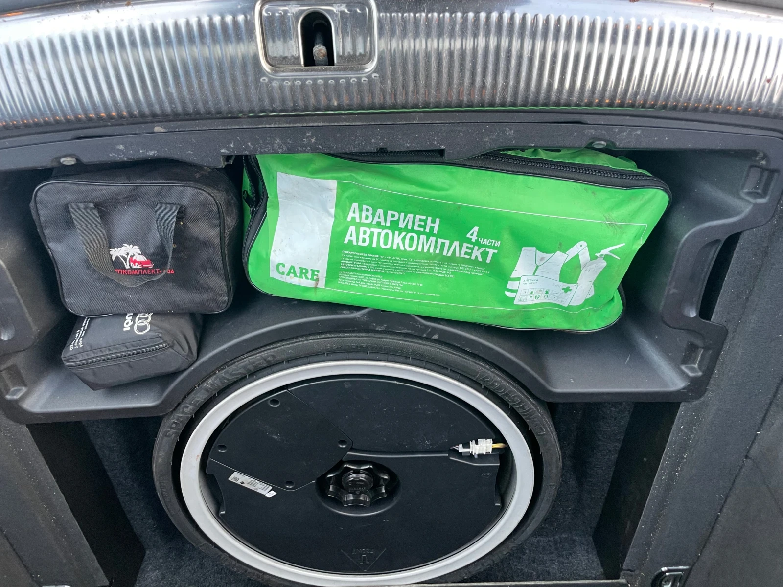 Audi Q5 3.0 TDI | Mobile.bg � ����������� 13