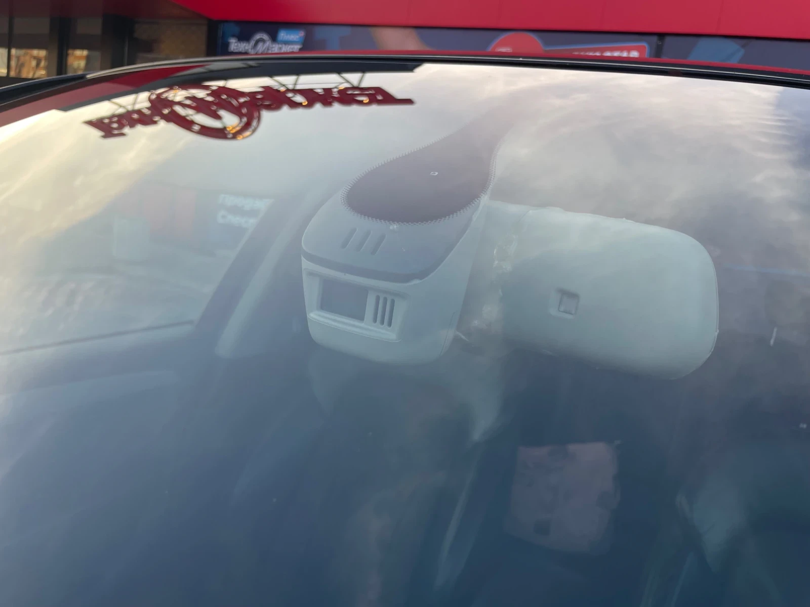 Audi Q5 3.0 TDI | Mobile.bg � ����������� 16