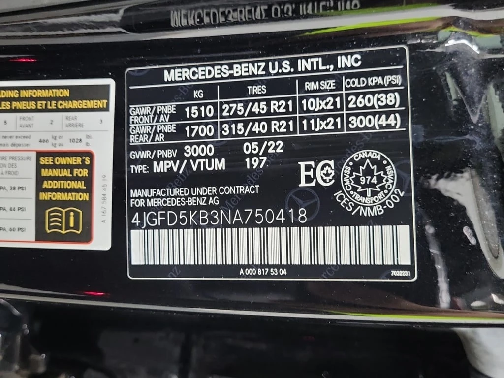 Mercedes-Benz GLE COUPE AMG PACK 450  CARFAX | Mobile.bg � ����������� 15