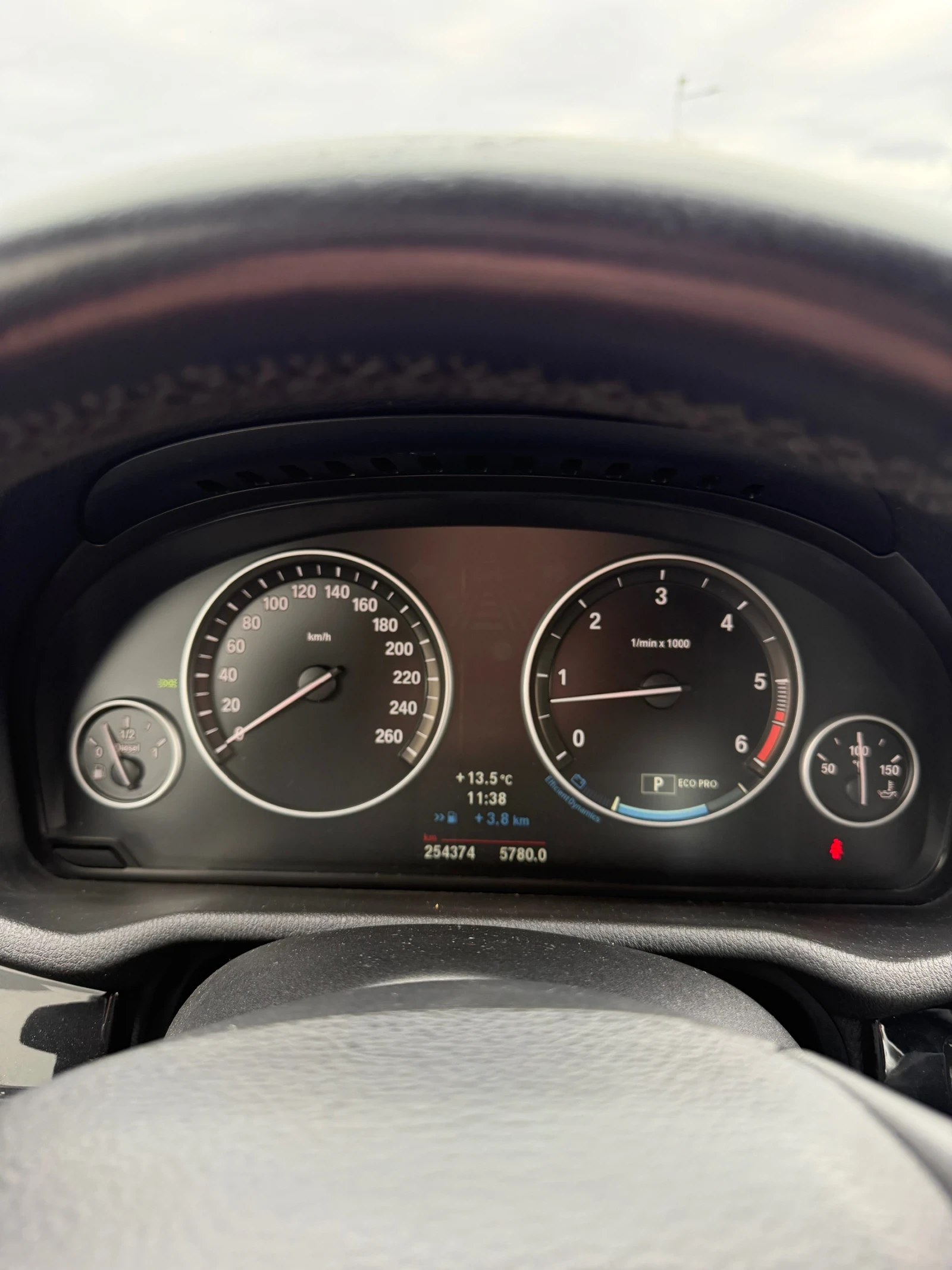 BMW X3 + зимен комплект гуми с 18-ки джанти , снимка 9 - Автомобили и джипове - 54032819