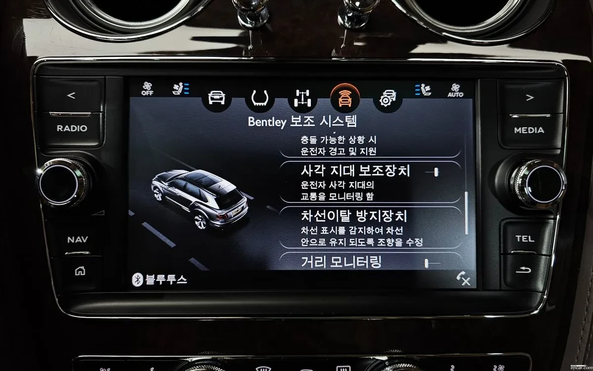Bentley Bentayga Dynamic Ride* Driving Specification* Matrix LED, снимка 15 - Автомобили и джипове - 54655890