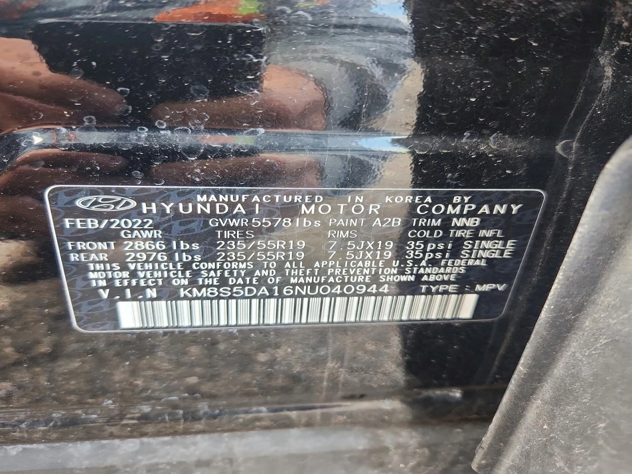 Hyundai Santa fe 1.6l Limited | Mobile.bg � ����������� 13