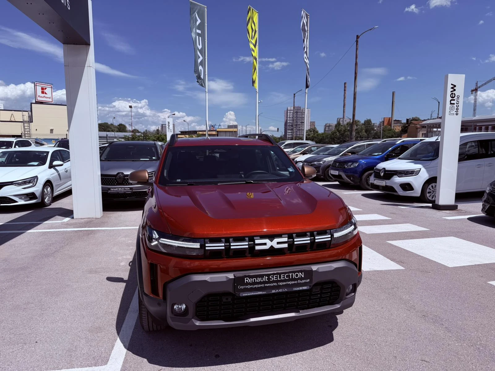 Dacia Duster 1.6 E-Tech Full Hybrid 140k.c., снимка 2 - Автомобили и джипове - 54976242