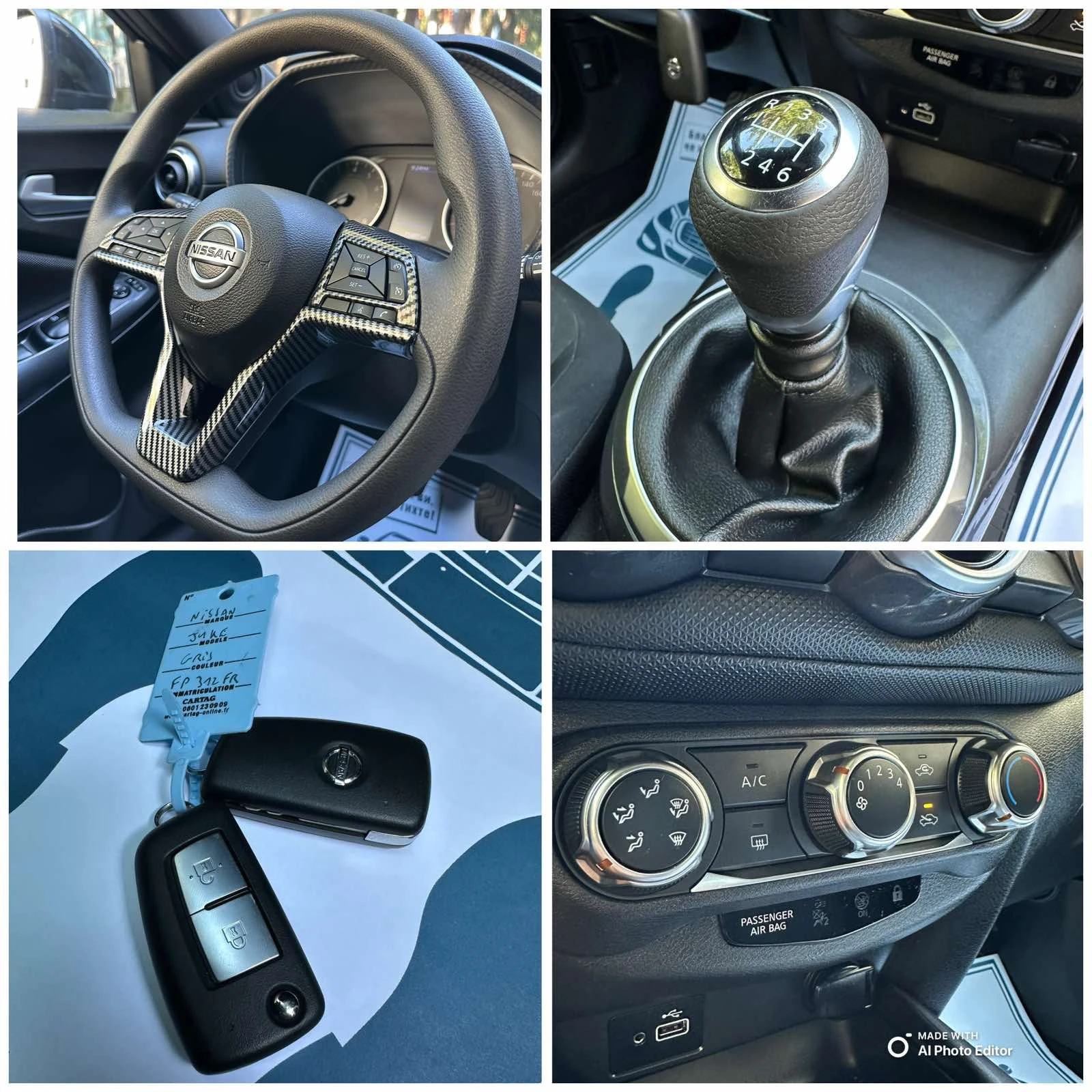 Nissan Juke NAVI* 75 000км, снимка 12 - Автомобили и джипове - 55164776