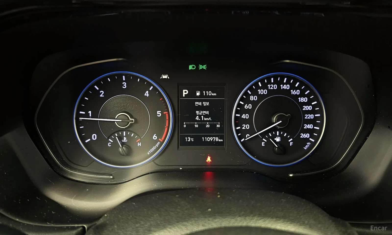 Hyundai Palisade, снимка 8 - Автомобили и джипове - 55193598