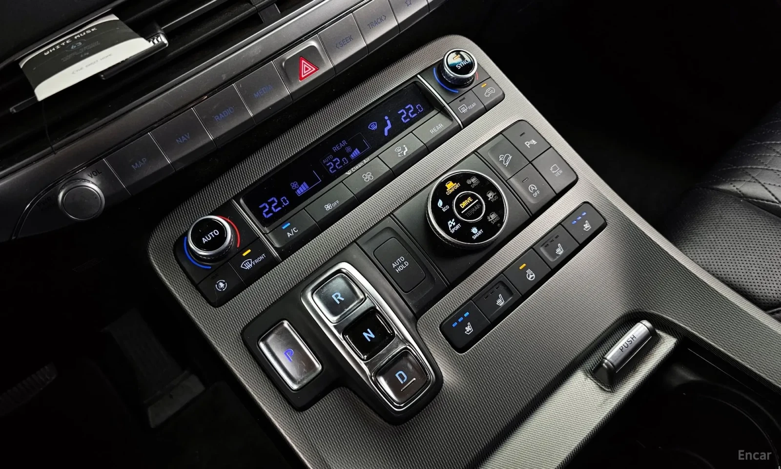 Hyundai Palisade, снимка 9 - Автомобили и джипове - 55193598