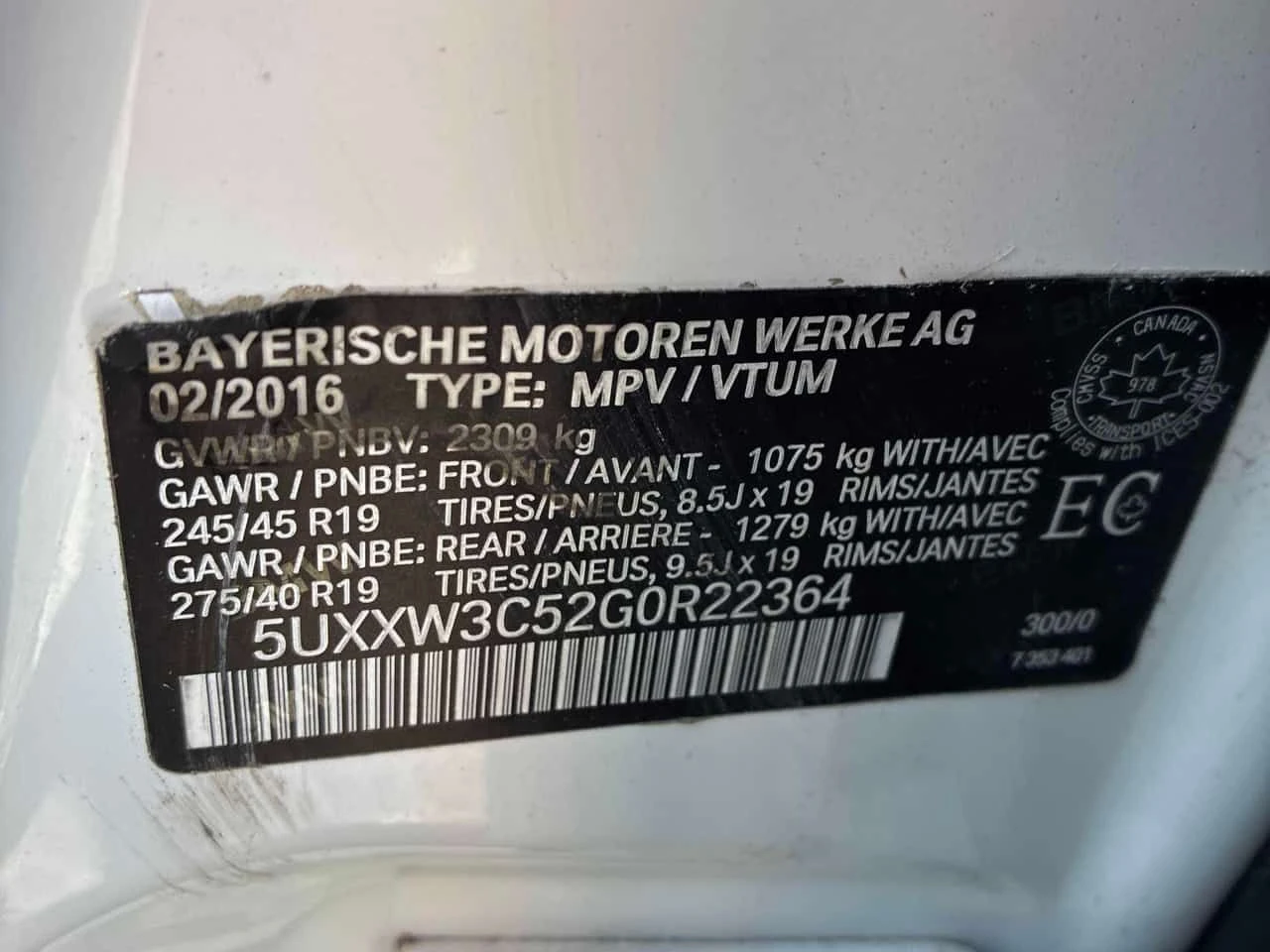 BMW X4 XDRIVE28i * ������ ���������������� �� BMW*  | Mobile.bg � ����������� 17