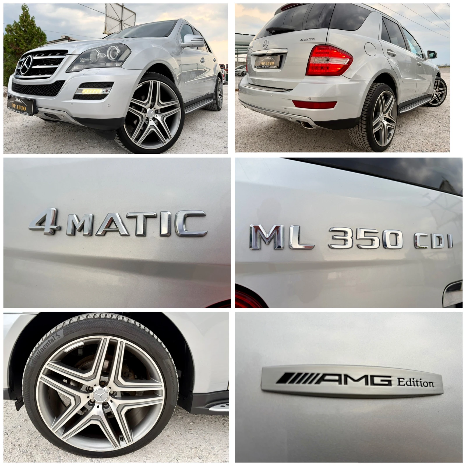 Mercedes-Benz ML 350 CDI GRAND EDITION 4MATIC FACELIFT, снимка 17 - Автомобили и джипове - 56187141