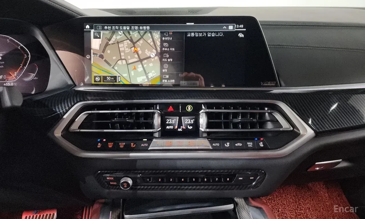 BMW X6 40i* M* SPORT* HARMON* KARDON* ���������* �������� | Mobile.bg � ����������� 9