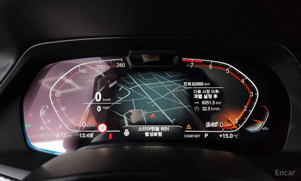 BMW X6 40i* M* SPORT* HARMON* KARDON* ���������* �������� | Mobile.bg � ����������� 12