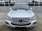 Обява за продажба на Mercedes-Benz ML 280 280cdi*190ps*4x4*FACELIFT* ~19 999 лв. - изображение 7