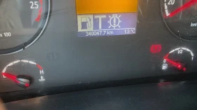 Обява за продажба на Scania P 280 EURO 5 EEV  ~34 900 лв. - изображение 9 | Auto.bg Обява за продажба на Scania P 280 EURO 5 EEV  ~34 900 лв. - изображение 9