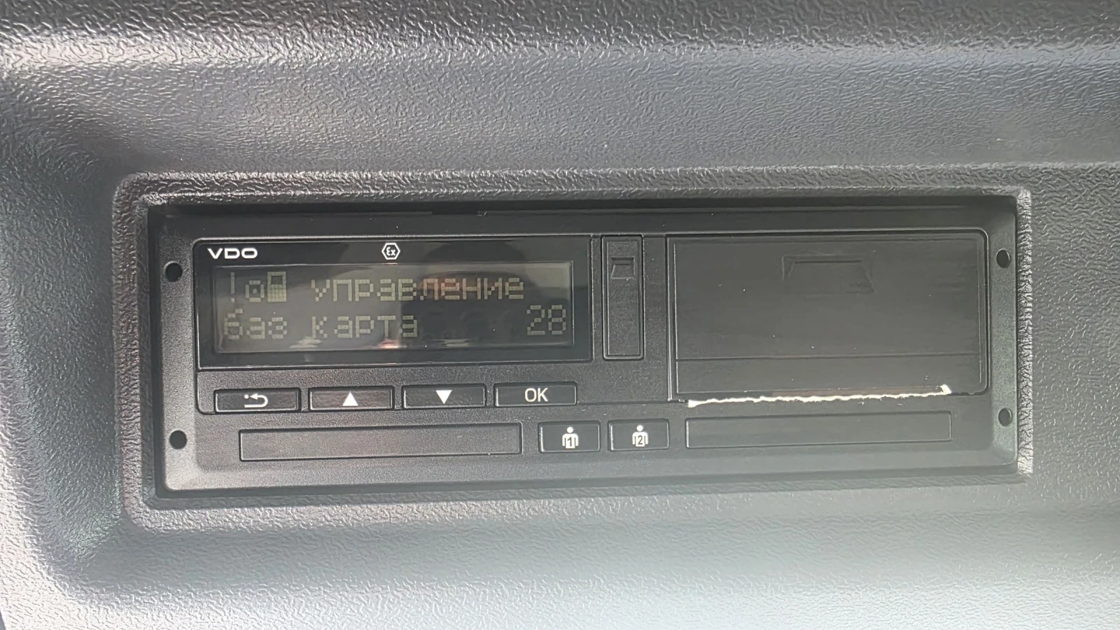 Scania P 280 EURO 5 EEV  | Mobile.bg   13