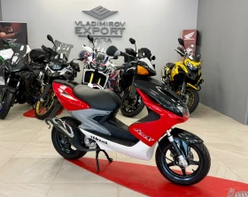 Yamaha Aerox 50 1998, снимка 1