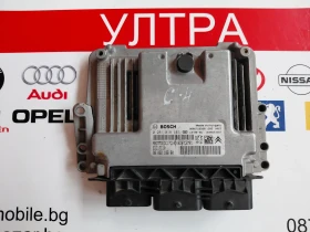 9802218680 EDC17C10 компютър двигател PEUGEOT, CITROEN 1.6 HDI Bosch 0 281 018 463 , снимка 1