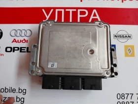 9802218680 EDC17C10 компютър двигател PEUGEOT, CITROEN 1.6 HDI Bosch 0 281 018 463 , снимка 2
