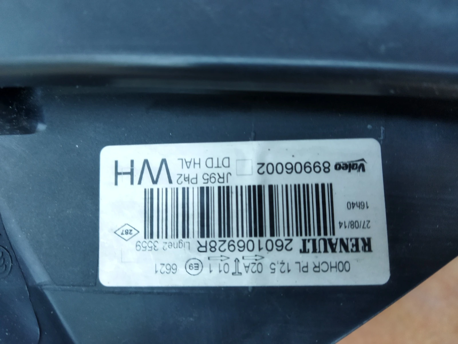    Renault Scenic Grand Scenic facelift  | Mobile.bg   5