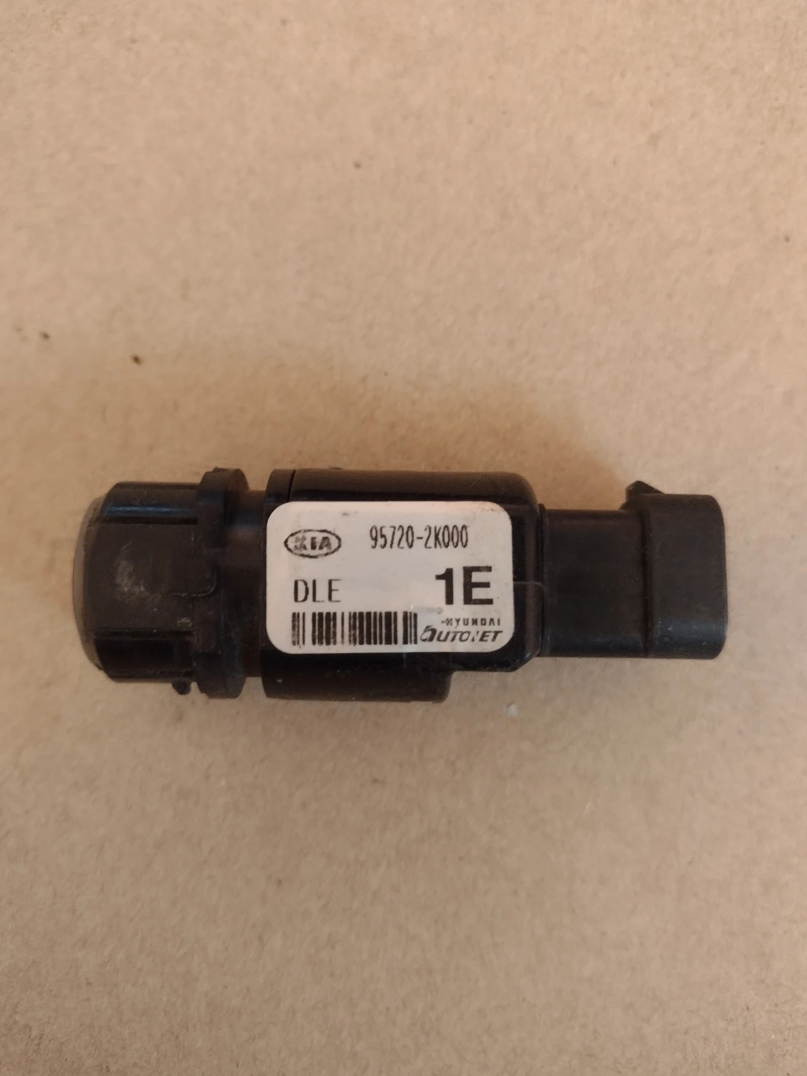 95720-2K000    95720-2K200      KIA SOUL   | Mobile.bg   1