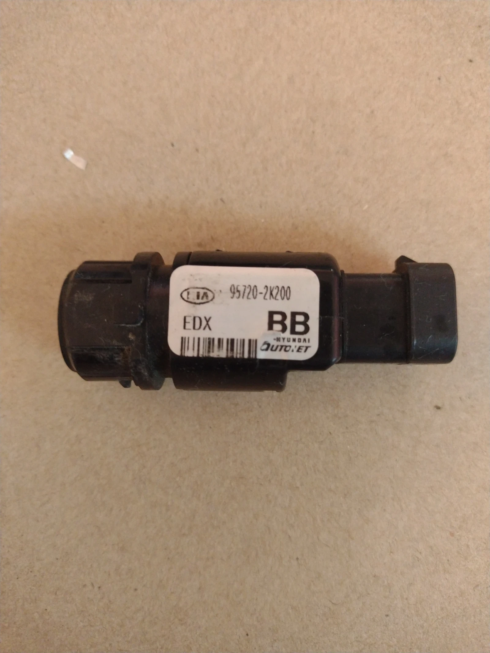 95720-2K000    95720-2K200      KIA SOUL   | Mobile.bg   3