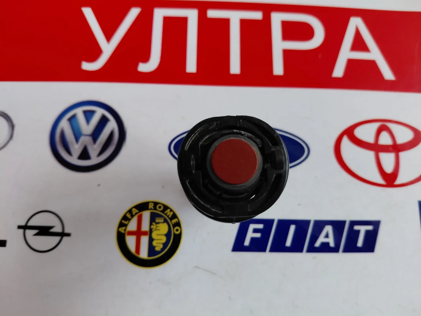 95720-2K000    95720-2K200   ������ ����������  KIA SOUL   | Mobile.bg � ����������� 6