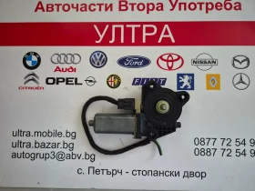 ����� �� �������� �� 0130822008 ������� �������������� ����� ���� ������ �� MERCEDES BENZ 