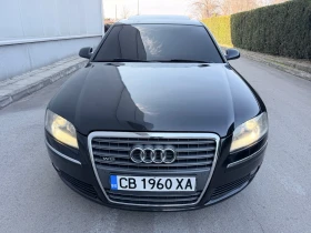 Audi A8 6.0 W12 GAZ, снимка 1