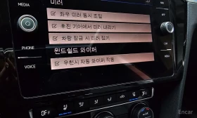 VW Arteon 2.0TDI Prestige* Sunroof* NAVI* Подгрев* Обдухване, снимка 13