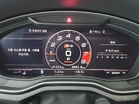 Audi A5 S5 PACK* 45TFSI* QUATTRO* B'O* ХЕДЪП* ПАНОРАМА, снимка 9