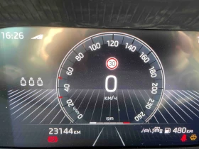Skoda Scala, снимка 2