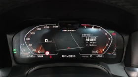 BMW 340 M* CARBON BLK* 360* HEAD-UP* DISTRONIK* КРАЙНА ЦЕН, снимка 8