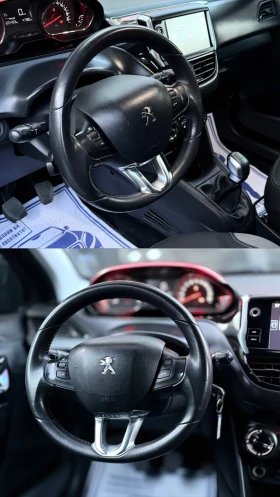 Peugeot 208 1.4HDI| NAVI| LED| TOP| СОБСТВЕН ЛИЗИНГ, снимка 11