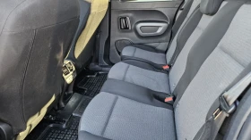 Toyota Proace City Verso 1.2- TURBO -130кс - Седем местна, снимка 15