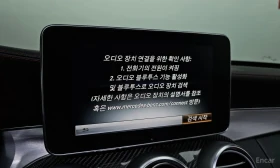 Mercedes-Benz C 63 AMG * CARBON* AMG PERFORMANCE EXHAUST* ФИКСИРАНА ЦЕНА*, снимка 15