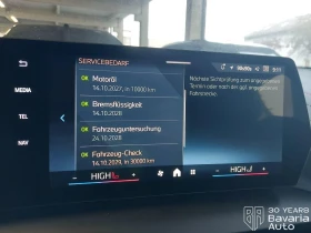 BMW 120 Steptronic, снимка 8