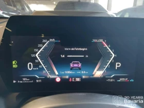 BMW 120 Steptronic, снимка 7
